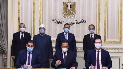 بروتوكول تعاون لإنشاء مركز مصر الرقمية للإبداع والتدريب بكفر الشيخ