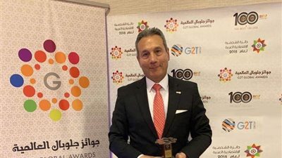 اختيار رئيس بنك مصر ضمن أفضل 100 «تنفيذي» عربي لـ2018