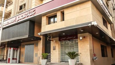 بنك مصر يحصل على إعتماد أول فرع صديق للبيئة في مصر «ترشيد» 