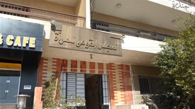 المجلس القومي للمرأة يطلق برنامج 