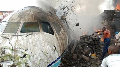 تحطم طائرة بدون طيار في مدينة مزدحمة بالسكان في اليابان