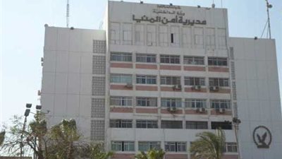 شرطة التموين تضبط 33 قضية متنوعة في المنيا