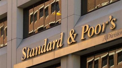 «ستاندرد آند بورز» ترفع توقعاتها لسعر النفط 