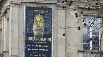 غدًا.. وزير الآثار يفتتح معرض الملك توت عنخ آمون فى باريس