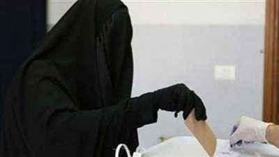 اليوم.. المرأة السعودية تشارك في الانتخابات البلدية للمرة الأولى