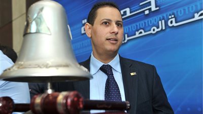 الرقابة المالية تتلقى 4 ترشيحات لانتخابات صندوق حماية المستثمر