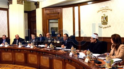 «الوزراء» يقرر بدء إجراءات إصدار اللائحة التنفيذية لهيئة المواد النووية 