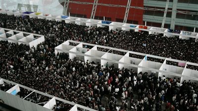 البطالة في الصين تنخفض إلى 4% بنهاية سبتمبر