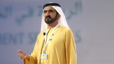 الترويج لجائزة الإمارات للطاقة 2017 في مصر