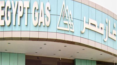 غاز مصر توقع عقد مقاولة مع شركة كويتية بقيمة 2,6 مليون دينار