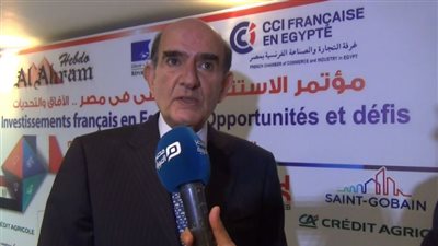 2 مليار يورو حجم التبادل التجاري بين القاهرة وباريس