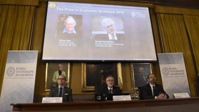 بريطاني وفنلندي يفوزان بجائزة نوبل في الاقتصاد لعام 2016
