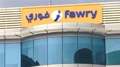 113 مليون جنيه أرباح «فوري» خلال النصف الأول من 2021