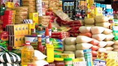 «التموين»: صرف 75% من مقررات السلع التموينية لشهر أغسطس