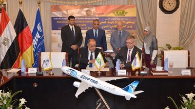 مصر للطيران تجدد الشراكة مع 
