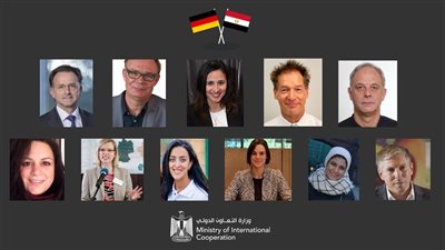 مصر وألمانيا تتفقان على تمويلات تنموية ومنح بقيمة 151 مليون يورو