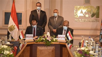 بروتوكول تعاون لتطبيق تكنولوجيا الذكاء الاصطناعي بالمجالات الطبية