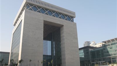 مؤشر سوق دبي يتراجع 1,4% في مستهل تعاملات الأسبوع