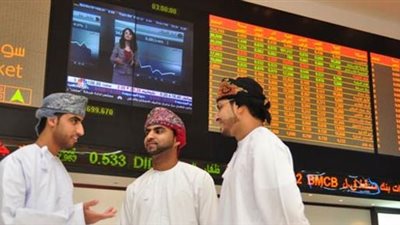 مؤشر سوق مسقط يغلق على انخفاض