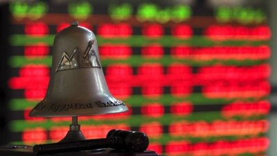 البورصة المصرية تخسر 9,3 مليار جنيه في نهاية تعاملات الأحد