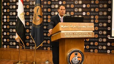 الرقابة المالية تصدر قرارًا لتشجيع إطلاق صناديق الإستثمار الخيرية