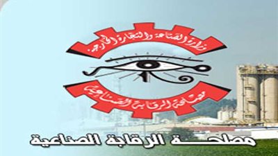 حملات تفتيشية لـ 