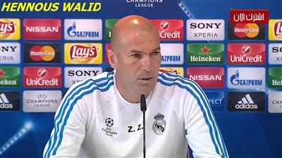 ريال مدريد يلتقي فوينلابرادا ببطولة كأس ملك إسبانيا.. الليلة