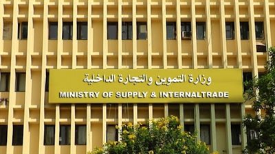 الحكومة تنفى زيادة أسعار المكرونة بالمنافذ التموينية