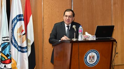 «البترول» تطلق برنامج تنمية القدرات البشرية بقطاع الثروة المعدنية
