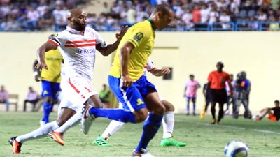 بث مباشر.. مباراة 