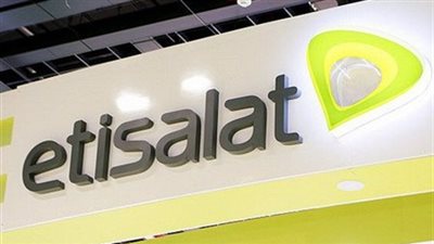 اتصالات توقع رخصة الجيل الرابع مقابل 535,5 مليون دولار