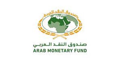 «النقد العربي» يوقع مذكرة تفاهم مع «فيزا» لدعم نمو وكفاءة المدفوعات