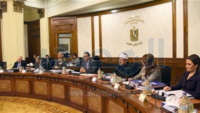 «الوزراء» يوافق على طرح 4,5% من أسهم «الشرقية للدخان» بالبورصة