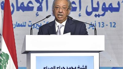 اتحاد المصارف العربية يوصي بتطوير إدارات المخاطر بالبنوك