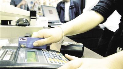 «الرقابة المالية» تلزم شركات التحصيل الإلكترونى بوثيقة «تأمين أخطار المهنة»