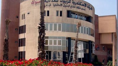 أموك تبدأ في إجراءات طرح أسهمها في بورصة ناسداك دبي