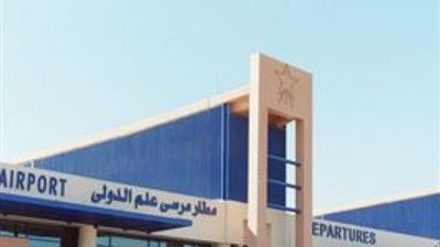 مطار مرسى علم يستقبل أول وفد سياحي أوكراني