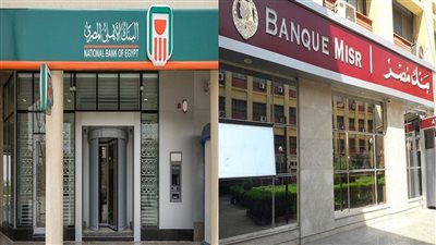 بنكا الأهلي ومصر يمولان مشروعي تطوير مطاري سانت كاترين وسفنكس