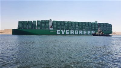 قناة السويس تشهد عبور «EVER ACE» أكبر سفينة حاويات في العالم