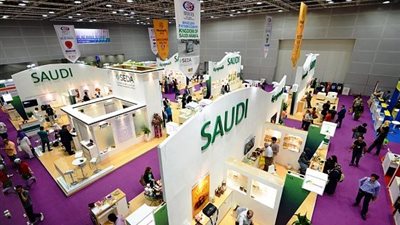 مصر تشارك في المعرض الدولي للأغذية والصناعات الغذائية 2016