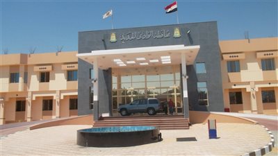 الوادي الجديد تبدأ طرح عروض 