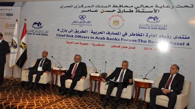 «المركزي»: تلقينا طلبات من بنوك دولية للعمل في مصر