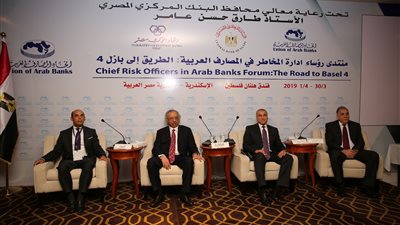 طارق عامر: تطبيق مبادئ «بازل» على رأس أولويات البنك المركزى