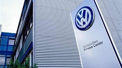 منظمة بيئية صينية تقاضي 