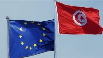 الاتحاد الأوروبي يُمول مشاريع تونسية بقيمة 48.2 مليون يورو