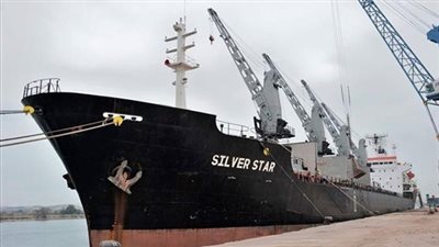 ميناء بورسعيد يستقبل سفينة قمح روسى