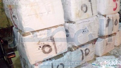 بالصور.. قوات حرس الحدود تضبط 2,4 مليون قرص مخدر