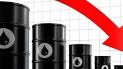 أسعار النفط  تتراجع وسط  ترقب لقرار 