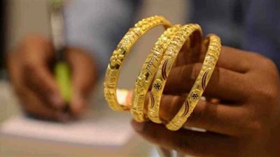 سعر الذهب اليوم الاثنين 1 أبريل 2019