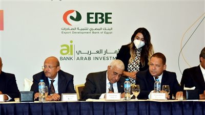 المصرف المتحد يشارك بـ 500 مليون جنيه في تمويل مشترك لصالح الغرابلي